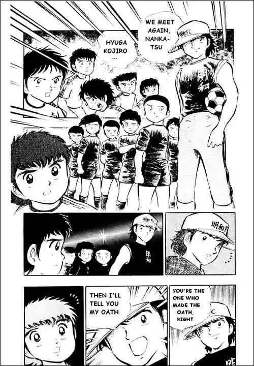 Captain Tsubasa Chapter 18 16